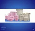 طقم حمام الوطنية راتان 6 قطع باللونين البينك والأبيض