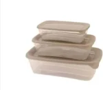 حافظات طعام بلاستيك صحي لون ذهبي فخم 3 قطع