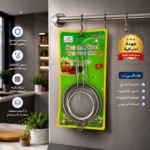 طقم مصافي استانلس ستيل 3 قطع - شبكة دقيقة بمقابض طويلة (7، 12، 18 سم)