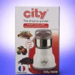 مطحنة فريش 180 وات (FMG-180) باللون البني وتصميم انسيابي في السويس