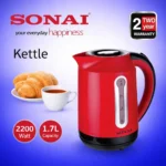 كاتل سوناي كهربائي أسود سعة 1.7 لتر بقوة 2200 واط في السويس