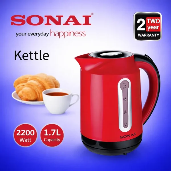 كاتل سوناي كهربائي أسود سعة 1.7 لتر بقوة 2200 واط في السويس