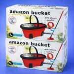 كرتونة جردل شرشوبه امازون بوكت بالعجل بالهاء