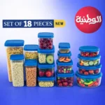 طقم ثلاجة الوطنية 18 قطعة بلاستيك صحي