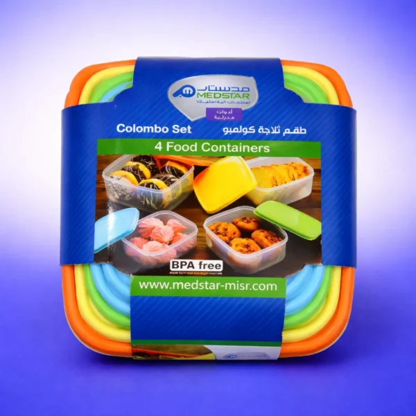 طقم ثلاجة ميدستار كولومبو 4 قطع بلاستيك صحي BPA Free