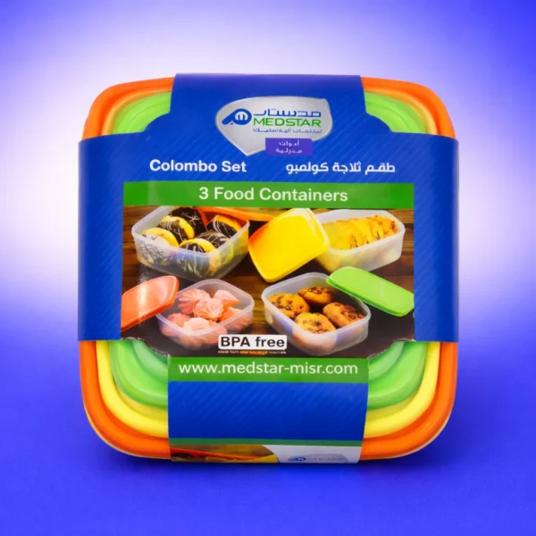طقم ثلاجة ميدستار كولومبو 3 قطع بلاستيك صحي BPA Free