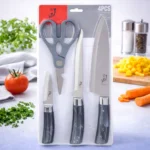 طقم سكاكين مطبخ 4 قطع أساسية سكاكين استانلس ستيل احترافية