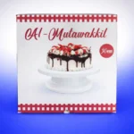 دوران انسيابي سلس لـ شيالة كيك العربي مول يسهل عملية تجليس الكريمة في السويس