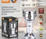 توابل مطحونة بدقة ونعومة باستخدام مطحنة توابل العربي مول بمدينة السويس