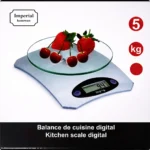 دقة وزن الجرامات في ميزان مطبخ رقمي 5 كيلو بمدينة السويس