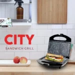 ألواح جريل جرانيت غير لاصقة داخل توستر سيتي بمدينة السويس