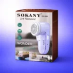 نتيجة إزالة الوبر باستخدام لمامة سوكاني من العربي مول السويس