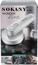 إزالة النتش من البطاطين باستخدام لمامة وبر سوكاني من العربي مول السويس