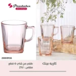 طقم كاسات مياه باسباتشي بتصميم تركي