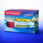 استخدام ليفة مواعين لإزالة الدهون من الحلل الستانلس