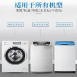 طريقة استخدام أقراص تنظيف الغسالة الأتوماتيك داخل الحلة