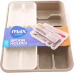 تغليف صفاية معالق ماكس بلاست منظم 10 خانات