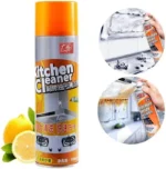 طريقة ازالة دهون الشفاط المتراكمة باستخدام بخاخ المنظف