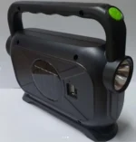 كشاف بالشحن يدعم خاصية شحن الموبايل وباور بانك في مدينة السويس