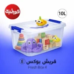 علبة بلاستيك فريش بوكس الوطنية مقاس 4 لتنظيم ألعاب الأطفال