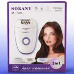 ماكينة إزالة شعر سوكاني 3 في 1 موديل SK-17003 الأصلية في السويس