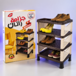 منظم أحذية جزامه راتان بلاستيك متين وعملي 4 رفوف