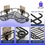 ركنه حمام معلقة محملة بكريمات وعبوات شامبو مع تعليق لوفة استحمام وفرشاة خشبية من الاسفل