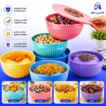 طقم بولات مقسمة من الداخل لعرض استخدامات متنوعة تشمل البسكويت والحلويات والمكسرات والتمور والزبيب