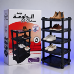 علبة كرتون جزامة الدلوعة 5 أدوار مصنع البتول بلاست