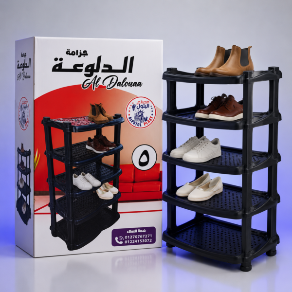 علبة كرتون جزامة الدلوعة 5 أدوار مصنع البتول بلاست