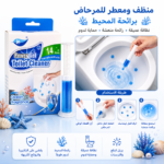 خطوات استخدام جل معطر المرحاض ومميزات تركيبة المحيط بـ 14 زهرة تنظيف