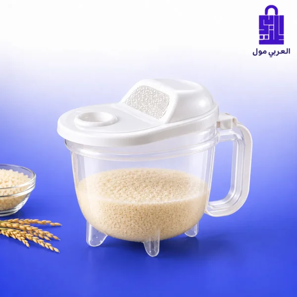 دورق غسيل أرز شفاف بغطاء أبيض مدمج بمصفاة ومقبض مريح