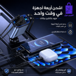 شاحن سيارة سريع يتيح شحن أربعة أجهزة في وقت واحد بكفاءة وأمان تام