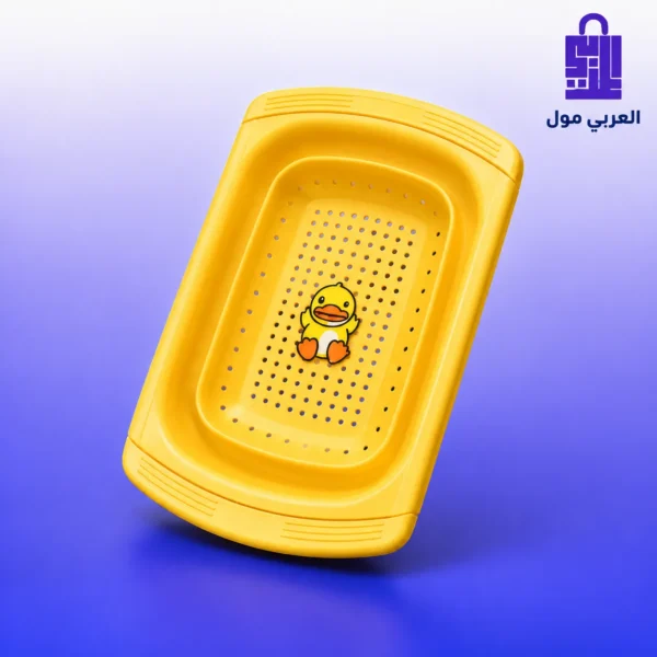 صفاية حوض سيليكون باللون الأصفر بتصميم مصفى بطوط قابل للطي