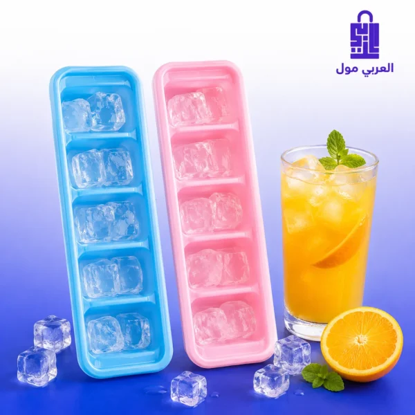 طقم قوالب مكعبات الثلج البلاستيكية باللونين الأزرق والوردي مع كوب عصير منعش