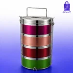 عامود اكل استانلس 4 دور ملون بمقبض وقفل جانبي محكم