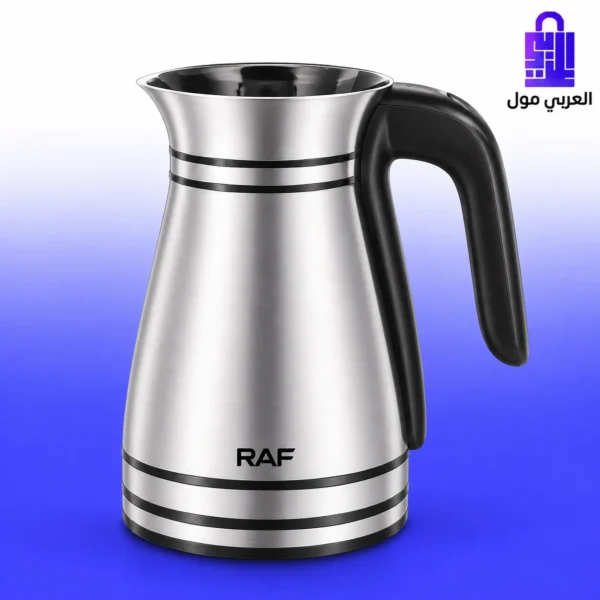غلاية كهربائية استانلس ستيل من راف RAF بقدرة 1500 واط وسعة 1.5 لتر مع قاعدة دوارة 360 درجة ومقبض أسود مريح على خلفية بيضاء وزرقاء