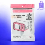 كيس تغليف شفاف لمنتج كفر ميكرويف وردي وأبيض مطبوع عليه رسومات توضيحية ومواصفات المنتج