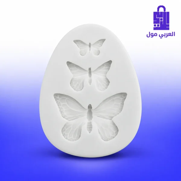 قالب سيليكون دائري أبيض تجاويف فيونكات على خلفية زرقاء