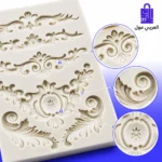 قالب سيليكون زخارف كلاسيكية باروكية (Baroque Reliefs) مستطيل على خلفية زرقاء وبيضاء موضحاً دقة تفاصيل الأشكال البارزة