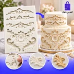 قالب سيليكون زخارف باروكية (Baroque Reliefs) مع لقطات مقربة (Zoom) توضح عمق التجويف ودقة تفاصيل الانحناءات والبروزات الكلاسيكية
