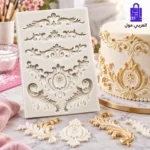 عرض قالب سيليكون زخارف باروكية (Baroque Reliefs) مع لقطات مقربة توضح خطوات استخدام القالب لصب وتلوين الزخارف باللون الذهبي وتزيين التورتة