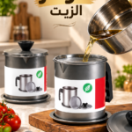 مصفاة زيت استانلس ستيل مع مصفاة شبكية دقيقة لتصفية زيت القلي