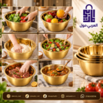 بولة ستانلس ذهبية متعددة الاستخدامات للعجن والغسيل وتقطيع السلطة والتتبيل